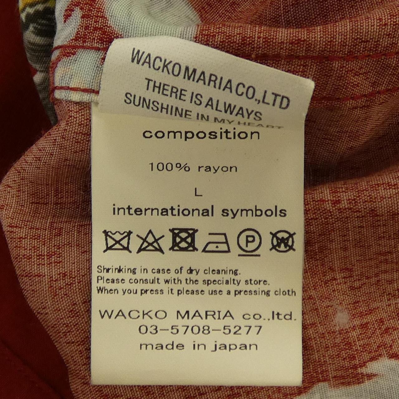 Other Other Wacko Maria TIM LEHI short sleeve shirt Textile Tops TIMLEHI DUTY FREE for USA Size ONE SIZE - 3 Thumbnail