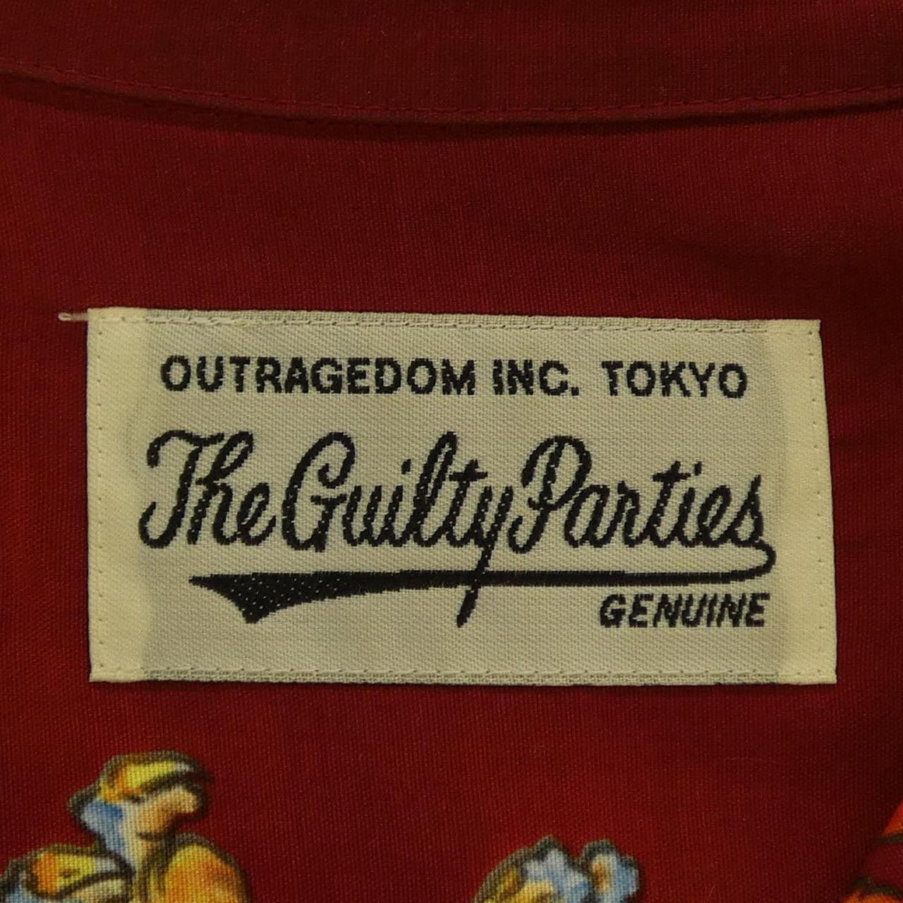 Other Other Wacko Maria TIM LEHI short sleeve shirt Textile Tops TIMLEHI DUTY FREE for USA Size ONE SIZE - 4 Thumbnail