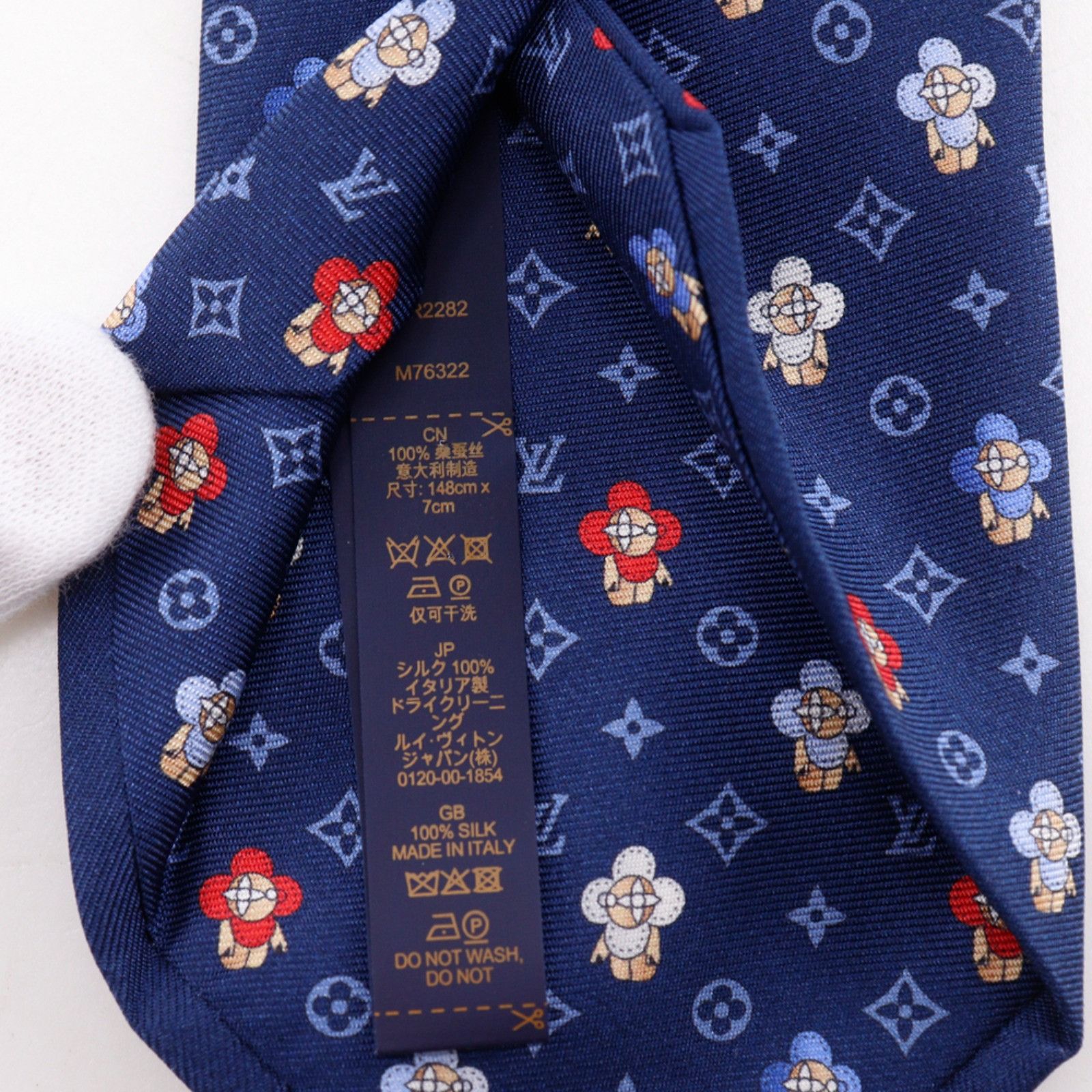 Louis Vuitton Louis Vuitton Louis Vuitton Cravate Vivienne Silk Tie Textile Necktie M76322 DUTY FREE for USA Size ONE SIZE - 7 Thumbnail