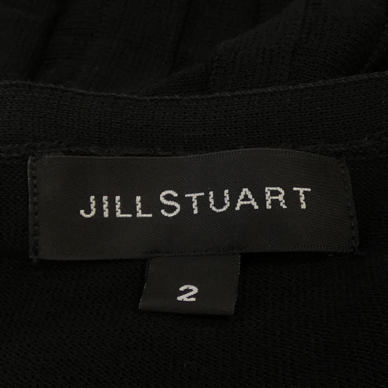 Other Other JILL STUART Long Cardigan Textile Outerwear DUTY FREE for USA Size ONE SIZE - 4 Thumbnail