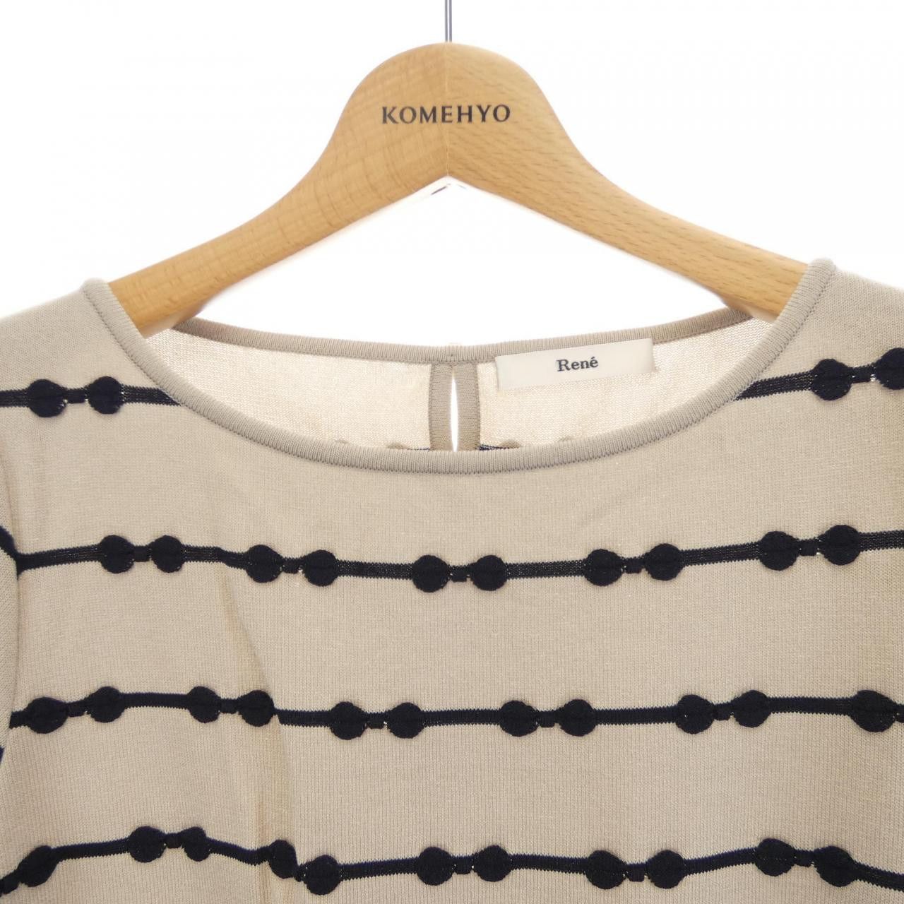 Other Other Rene Top Textile Tops 6112200 DUTY FREE for USA Size ONE SIZE - 5 Thumbnail