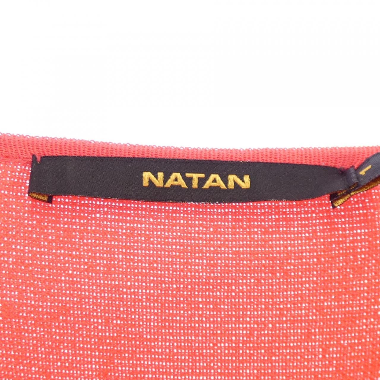 Other Other NATAN Dress Textile Dresses DUTY FREE for USA Size ONE SIZE - 4 Thumbnail