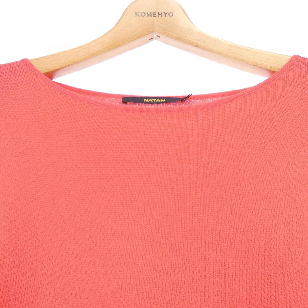 Other Other NATAN Dress Textile Dresses DUTY FREE for USA Size ONE SIZE - 5 Thumbnail