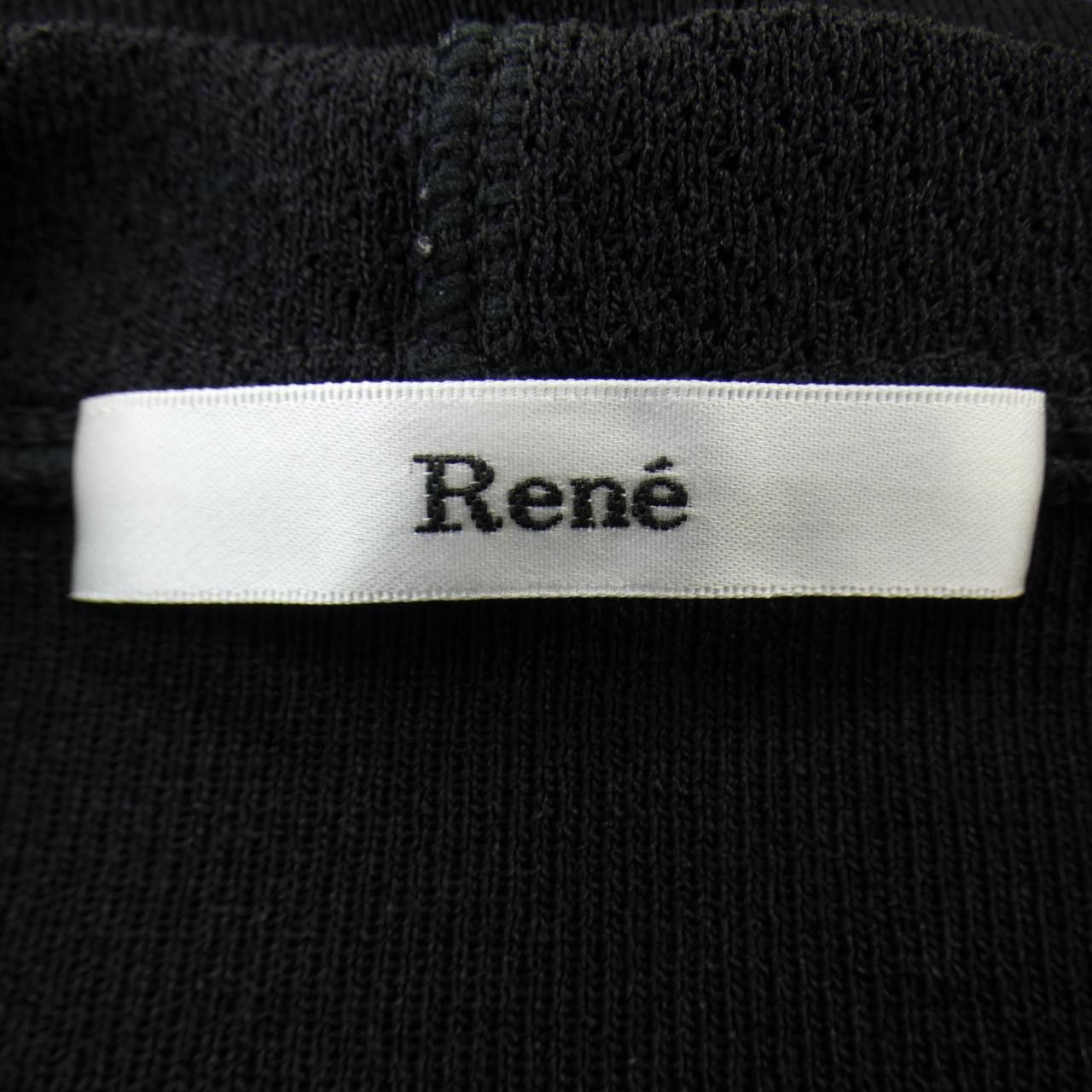 Other Other Rene Dress Textile Dresses DUTY FREE for USA Size ONE SIZE - 4 Thumbnail