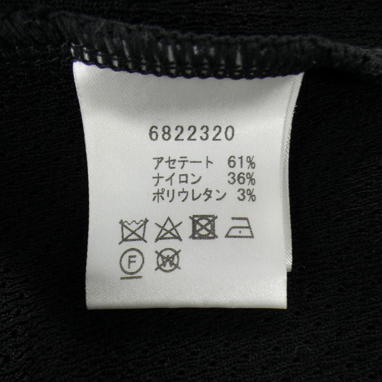 Other Other Rene Dress Textile Dresses DUTY FREE for USA Size ONE SIZE - 3 Thumbnail