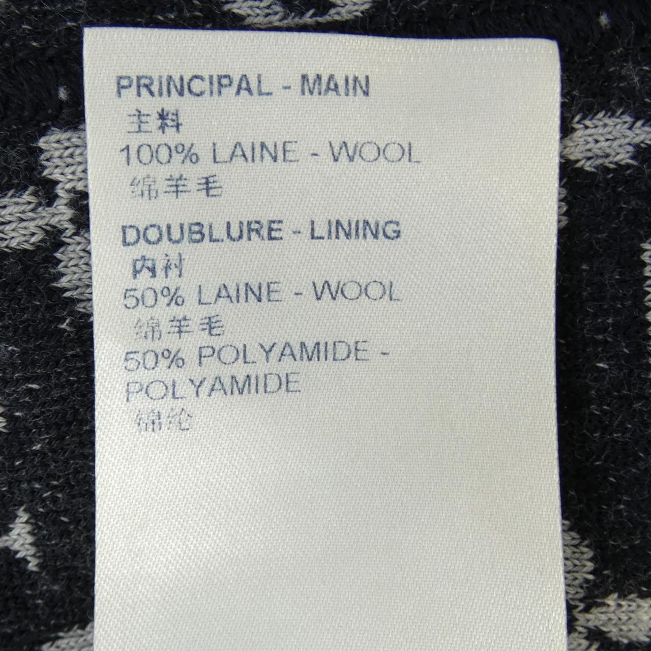 Louis Vuitton Louis Vuitton Louis Vuitton Pants Textile Pants HLN42WZMA DUTY FREE for USA Size ONE SIZE - 3 Thumbnail