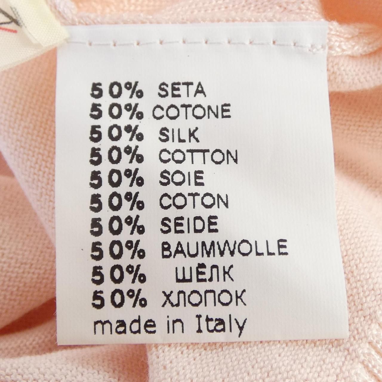 Balmain Balmain Balmain Cardigan Textile Outerwear DUTY FREE for USA Size ONE SIZE - 3 Thumbnail