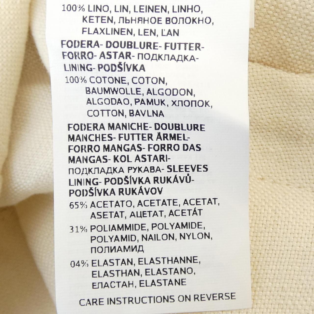 Max Mara Max Mara Max Mara weekend Jacket Textile Outerwear DUTY FREE for USA Size ONE SIZE - 3 Thumbnail