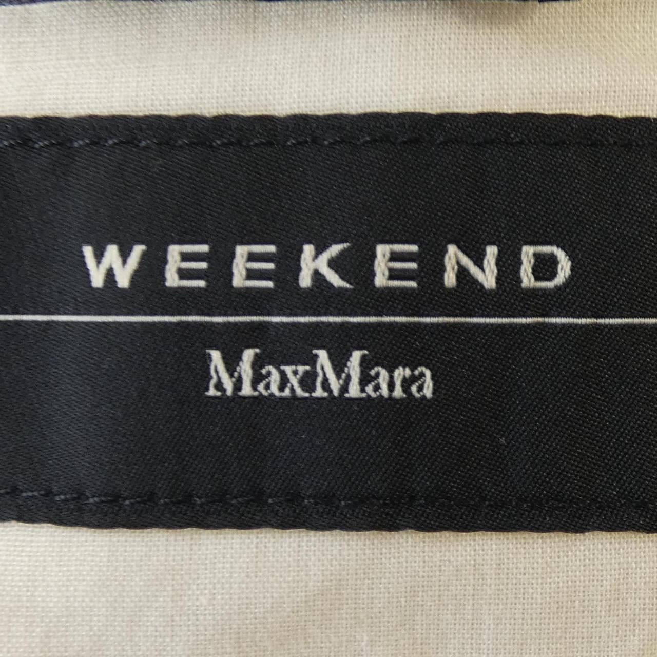 Max Mara Max Mara Max Mara weekend Jacket Textile Outerwear DUTY FREE for USA Size ONE SIZE - 4 Thumbnail