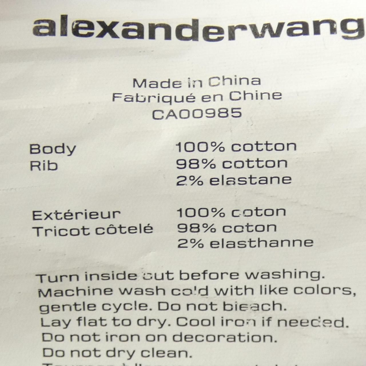 Alexander Wang Alexander Wang Alexander Wang Hoodie Textile Sweatshirts & Hoodies DUTY FREE for USA Size ONE SIZE - 3 Thumbnail