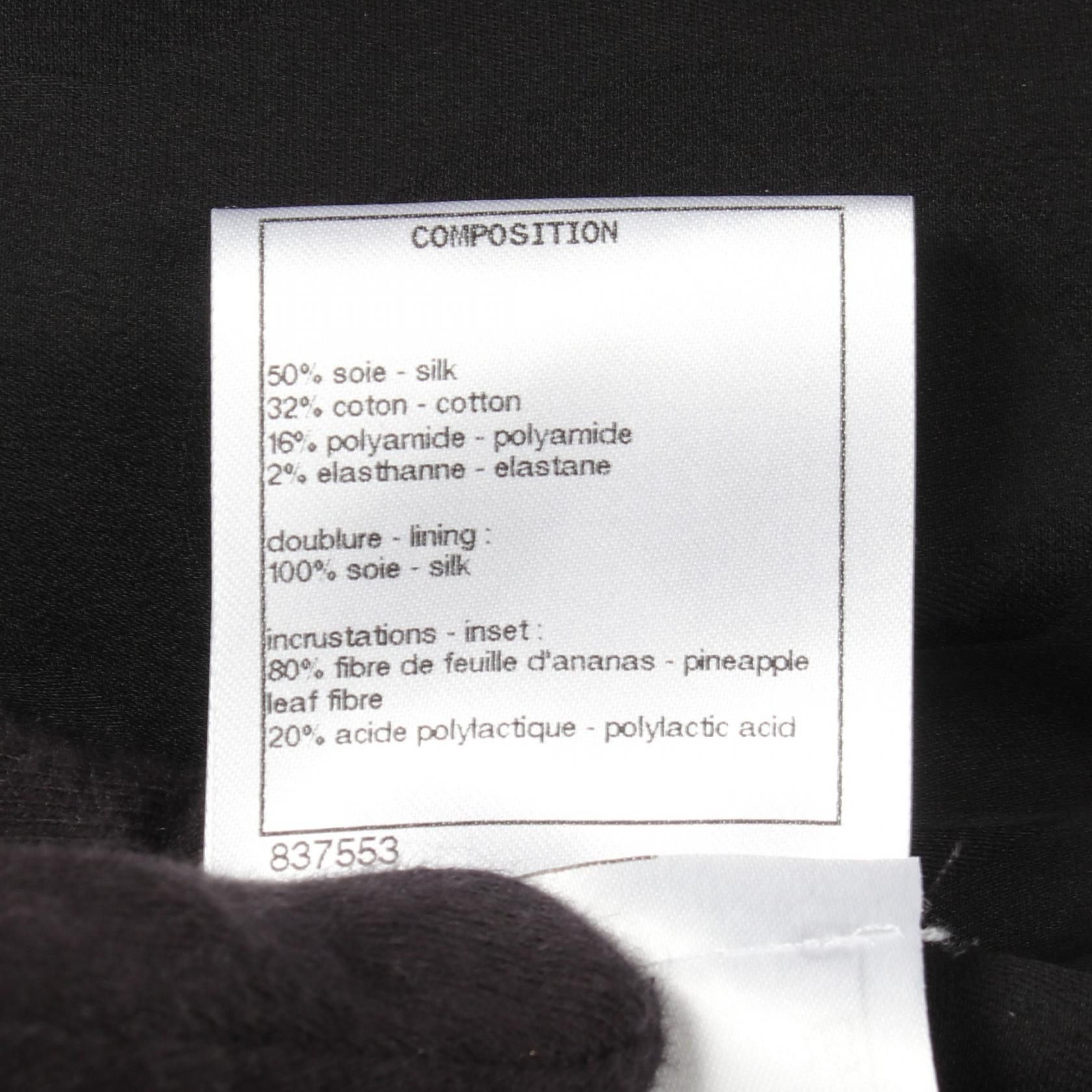 Chanel Chanel Chanel Coco Mark Short Sleeve Velour Dress Textile Dresses P61799V44569 DUTY FREE for USA Size ONE SIZE - 4 Thumbnail