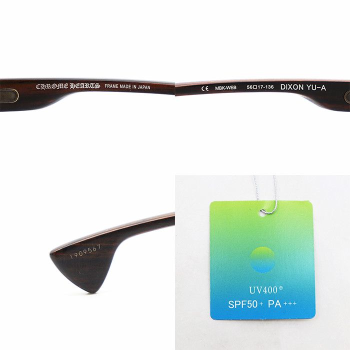 Chrome Hearts Chrome Hearts Chrome Hearts Dixon Yu-A Sunglasses Textile Sunglasses DIXON YU-A DUTY FREE for USA Size ONE SIZE - 9 Thumbnail