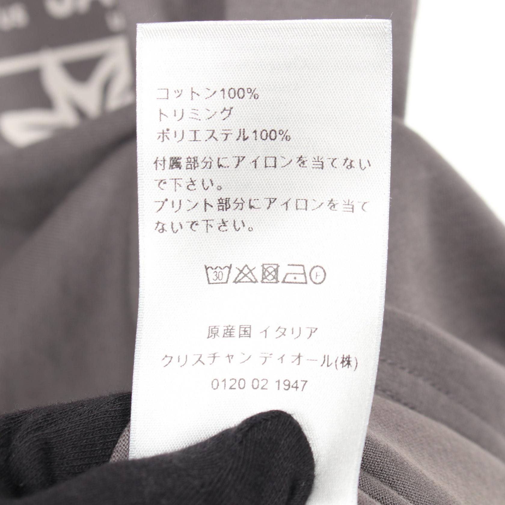 Dior Dior Dior Cotton Top Textile T-Shirts DUTY FREE for USA Size ONE SIZE - 4 Thumbnail