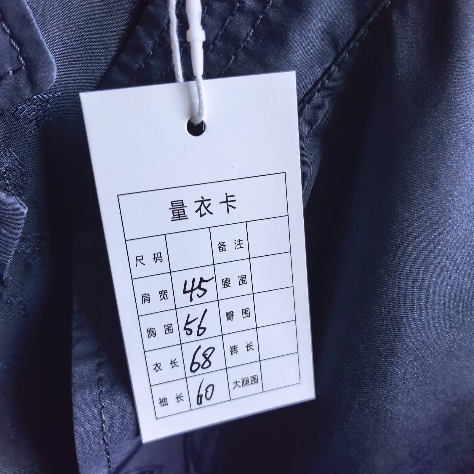 Gucci Stylish Military Jacket in Blue Size US M / EU 48-50 / 2 - 7 Thumbnail