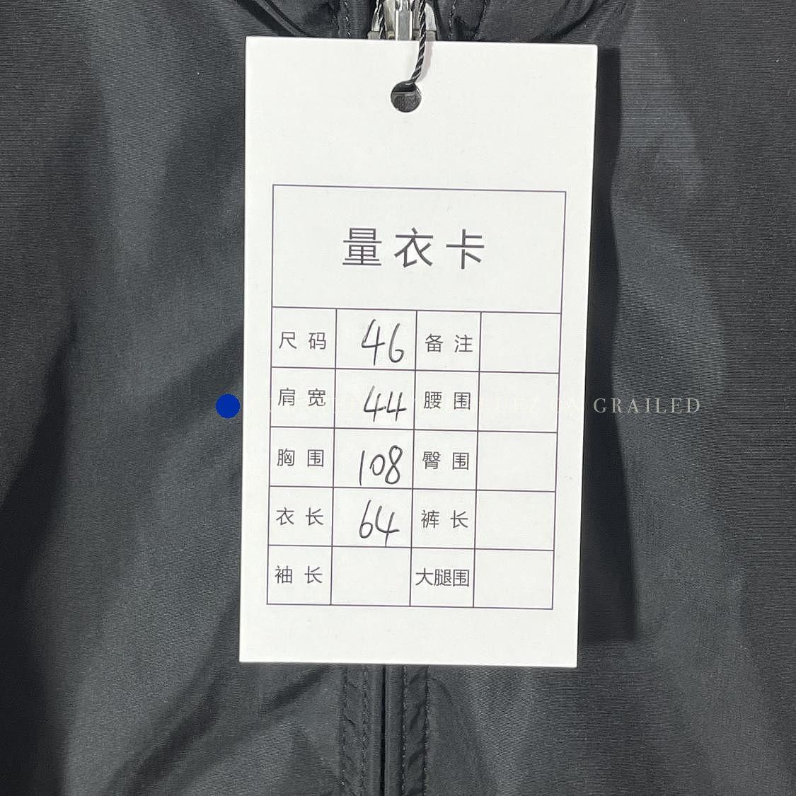 Gucci Black Snake Print Windbreaker Size US S / EU 44-46 / 1 - 5 Thumbnail
