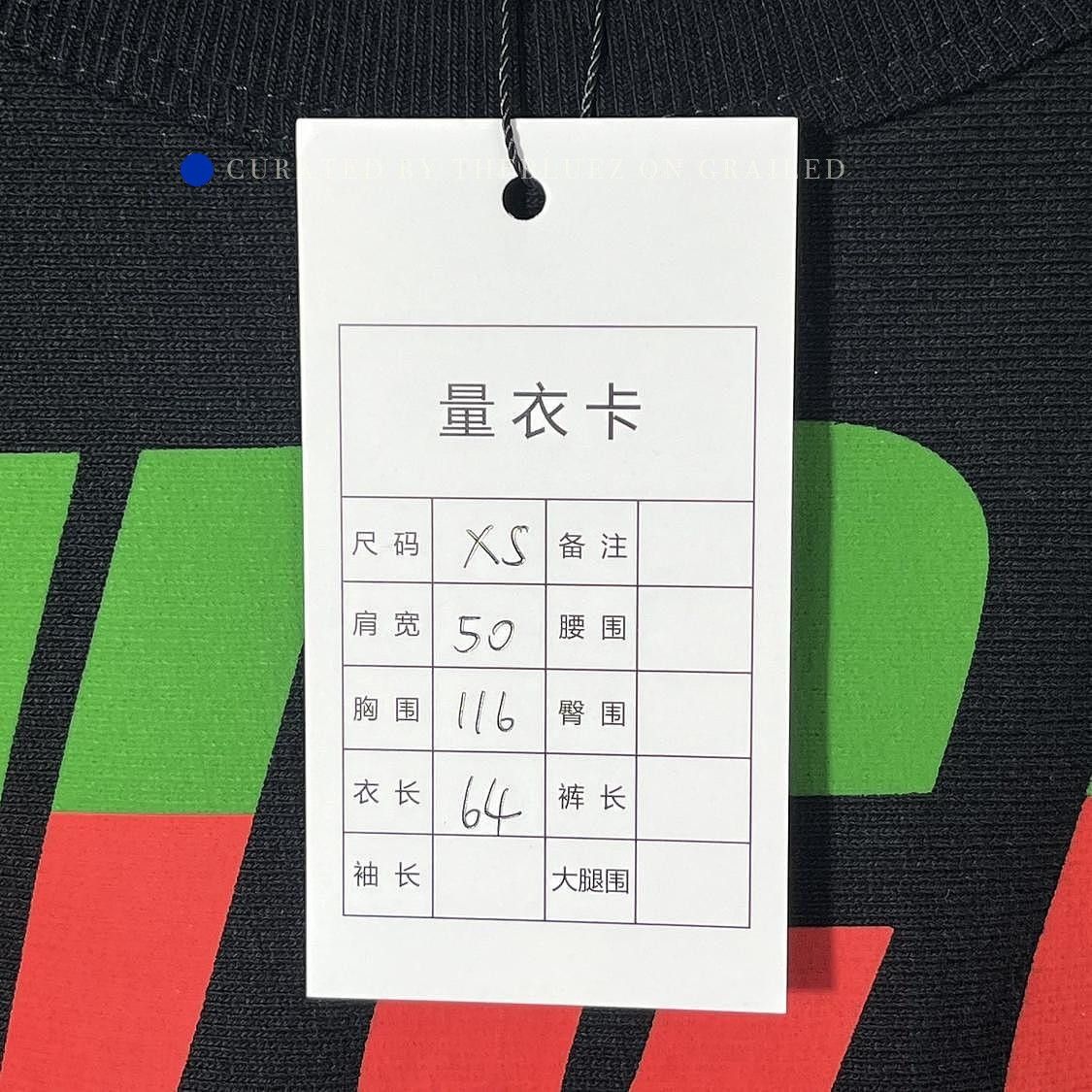 Gucci Lightning Logo Crewneck Sweatshirt Size US XS / EU 42 / 0 - 5 Thumbnail