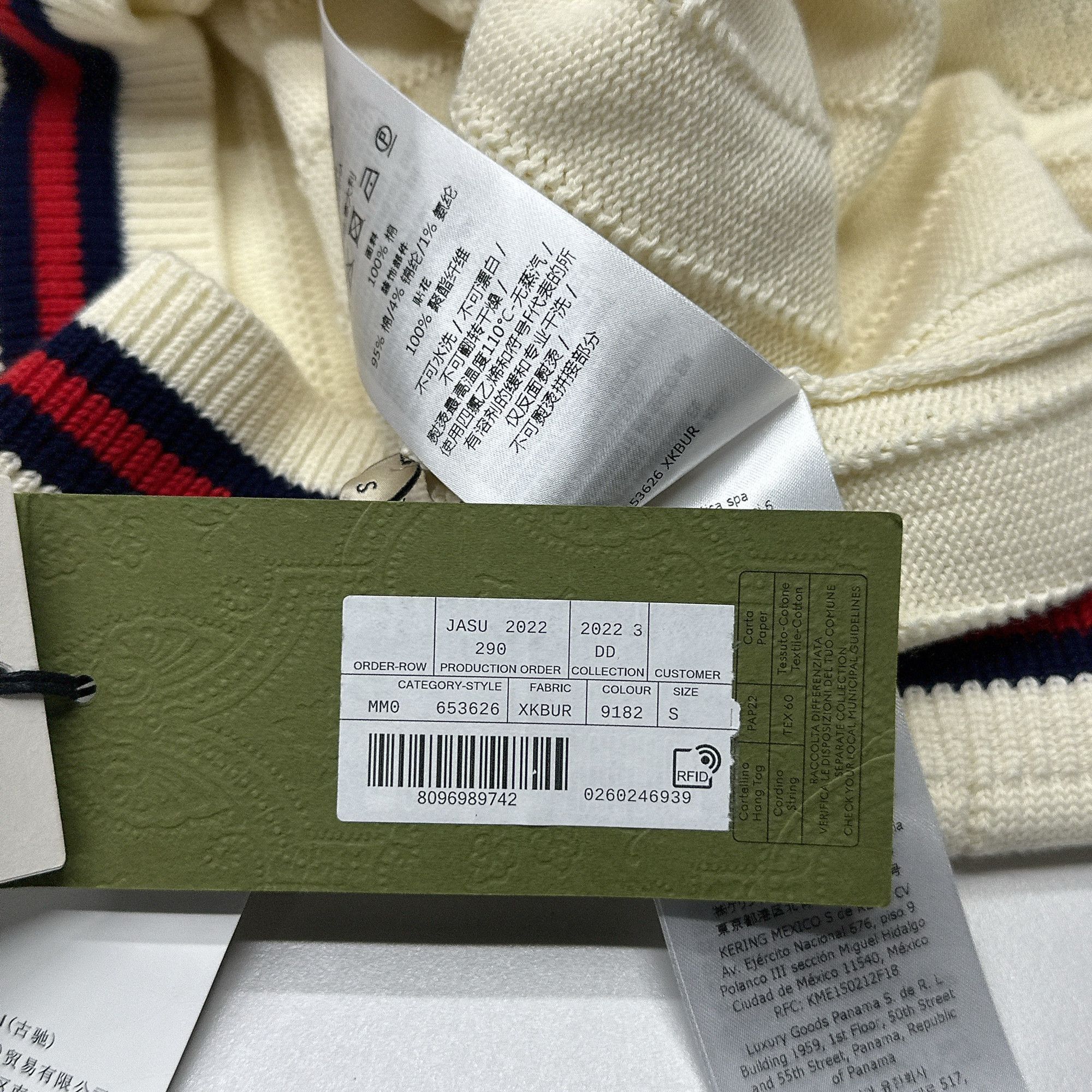Gucci Beige V-Neck Sweater with Striped Trim Size US S / EU 44-46 / 1 - 7 Thumbnail