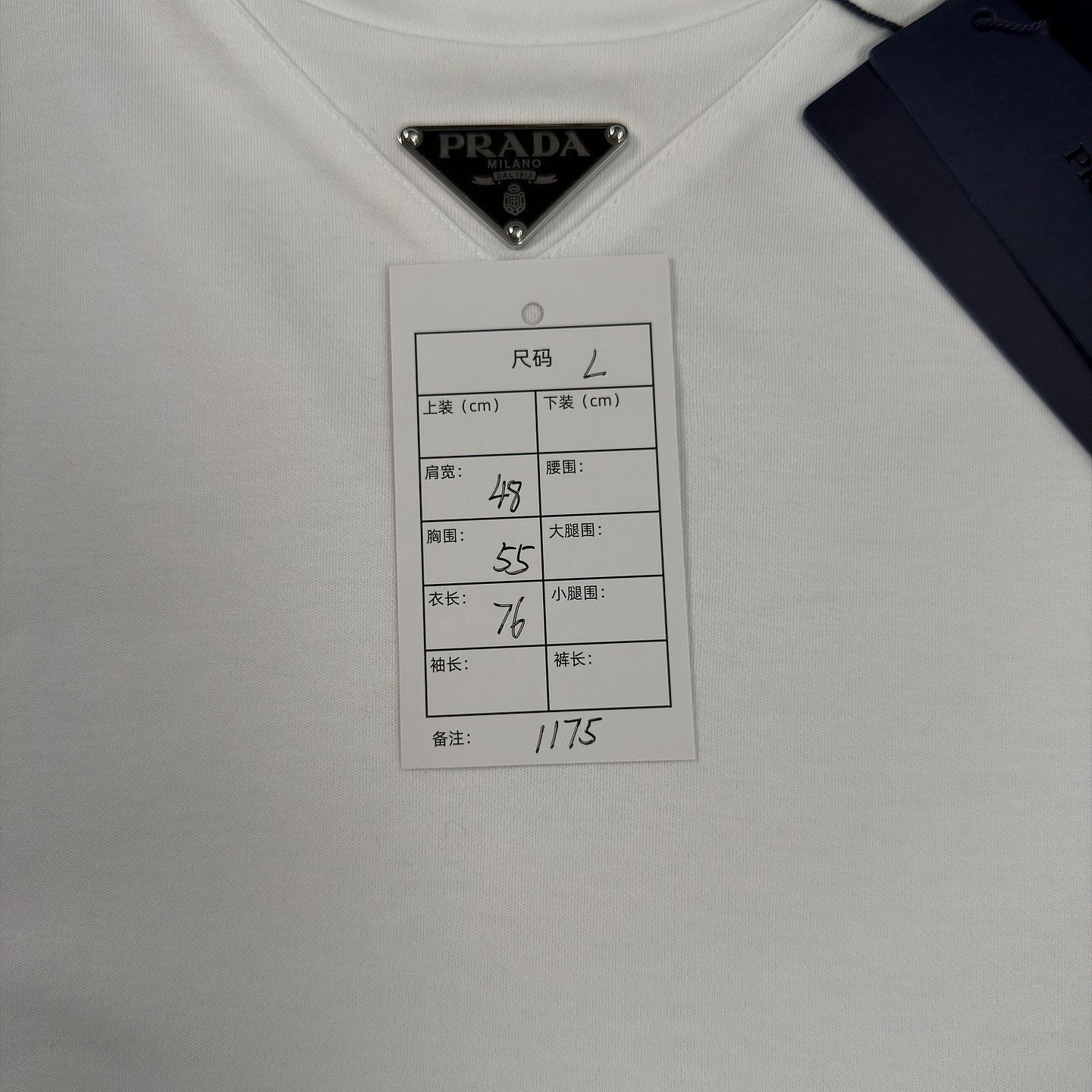 Prada Triangle Logo T-Shirt in White, Size L Size US L / EU 52-54 / 3 - 7 Thumbnail