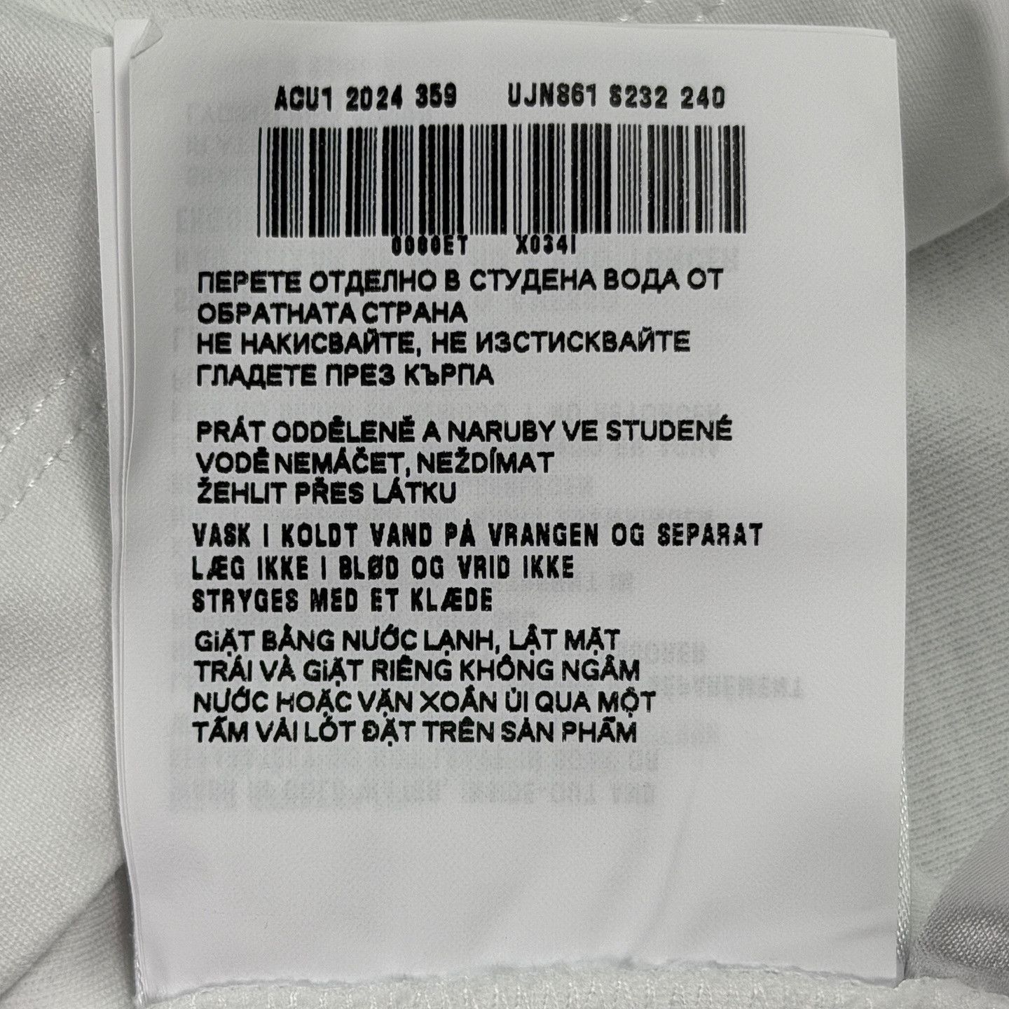 Prada Triangle Logo T-Shirt in White, Size L Size US L / EU 52-54 / 3 - 8 Thumbnail