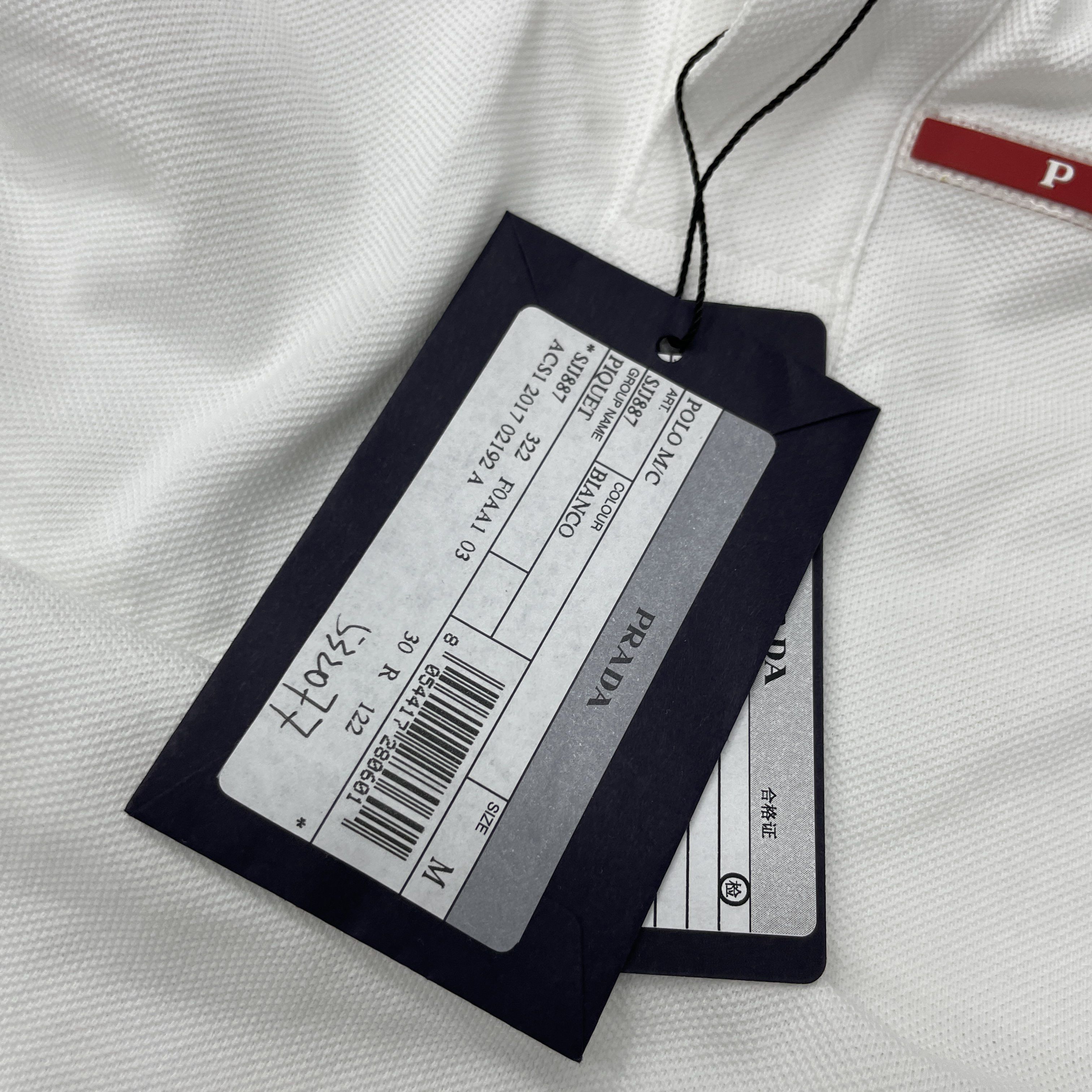 Prada Striped Trim Polo Shirt in White Size US M / EU 48-50 / 2 - 5 Thumbnail