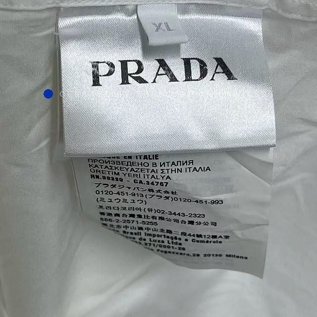 Prada Graphic Print White Button Up Shirt Size US XL / EU 56 / 4 - 4 Thumbnail