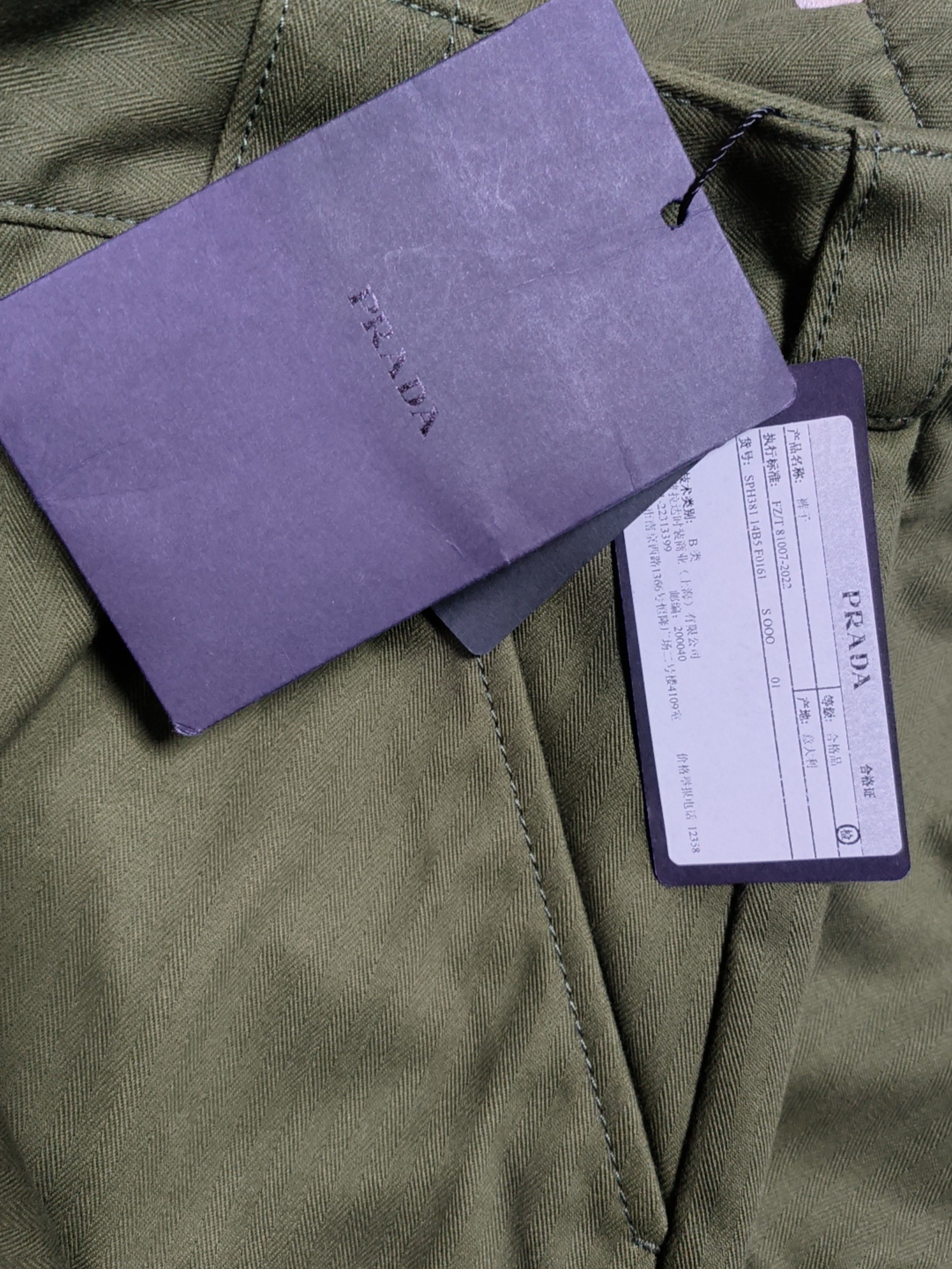 Prada Stylish Green Cotton Jogger Pants, Size 36 Size US 36 / EU 52 - 5 Thumbnail