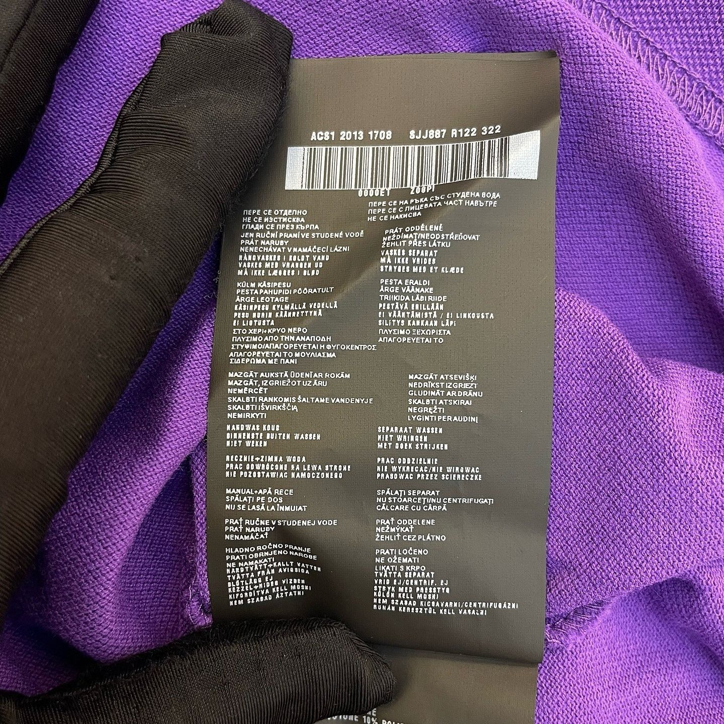 Prada Stylish Purple Logo Patch Polo Shirt Size US L / EU 52-54 / 3 - 12 Thumbnail