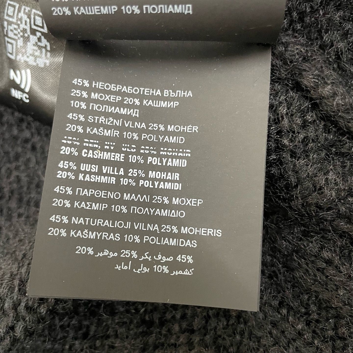 Prada Black Zip Hoodie with Logo Detail Size US L / EU 52-54 / 3 - 9 Thumbnail