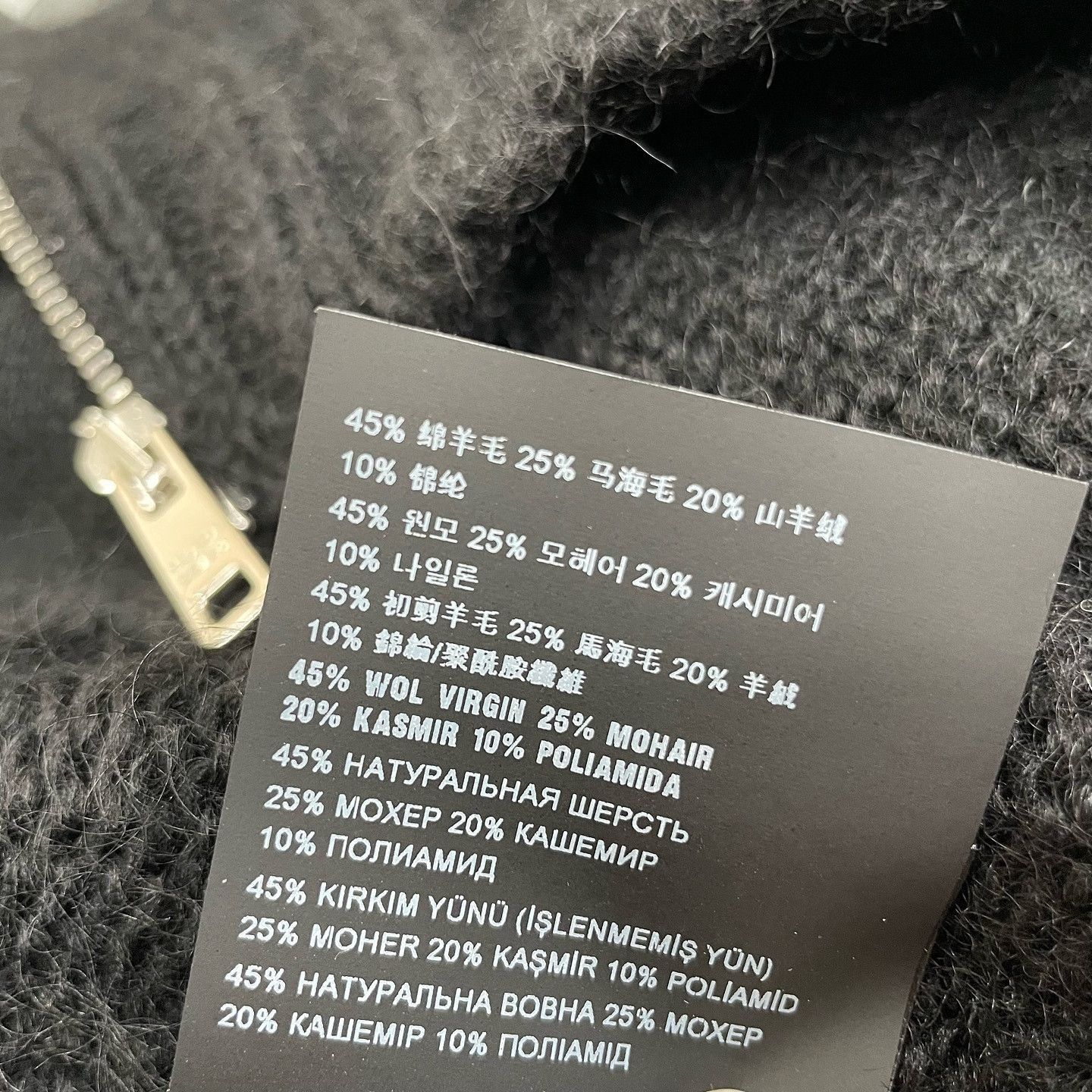 Prada Black Zip Hoodie with Logo Detail Size US L / EU 52-54 / 3 - 8 Thumbnail