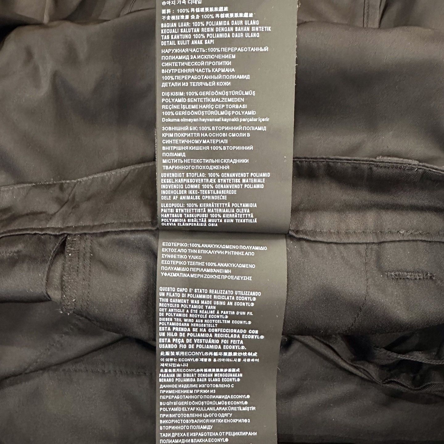 Prada Stylish Black Cargo Pants Size 32 Size US 32 / EU 48 - 8 Thumbnail