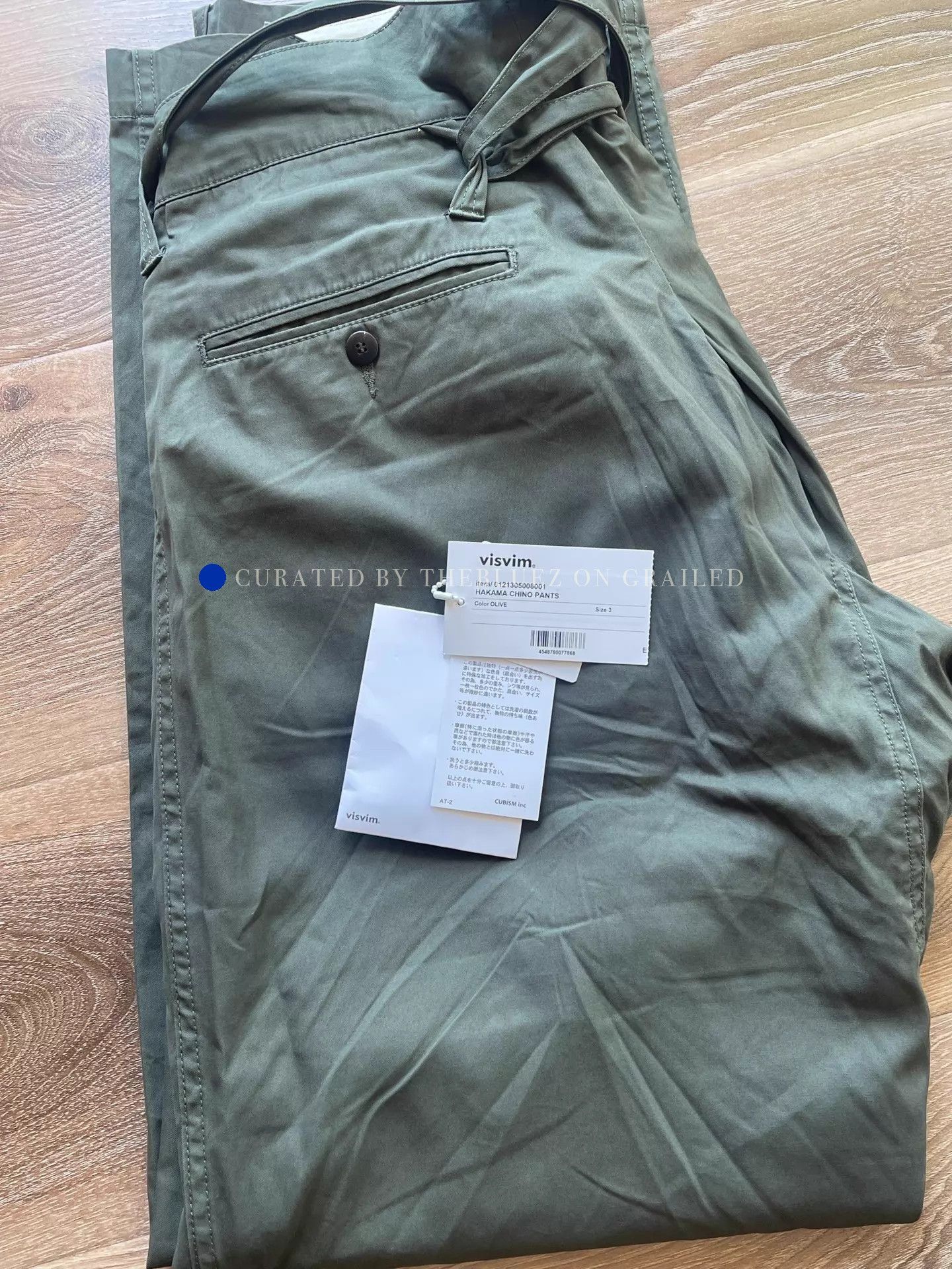 Visvim Olive Green Kendo Pants in Thin Silhouette Size US 34 / EU 50 - 8 Thumbnail