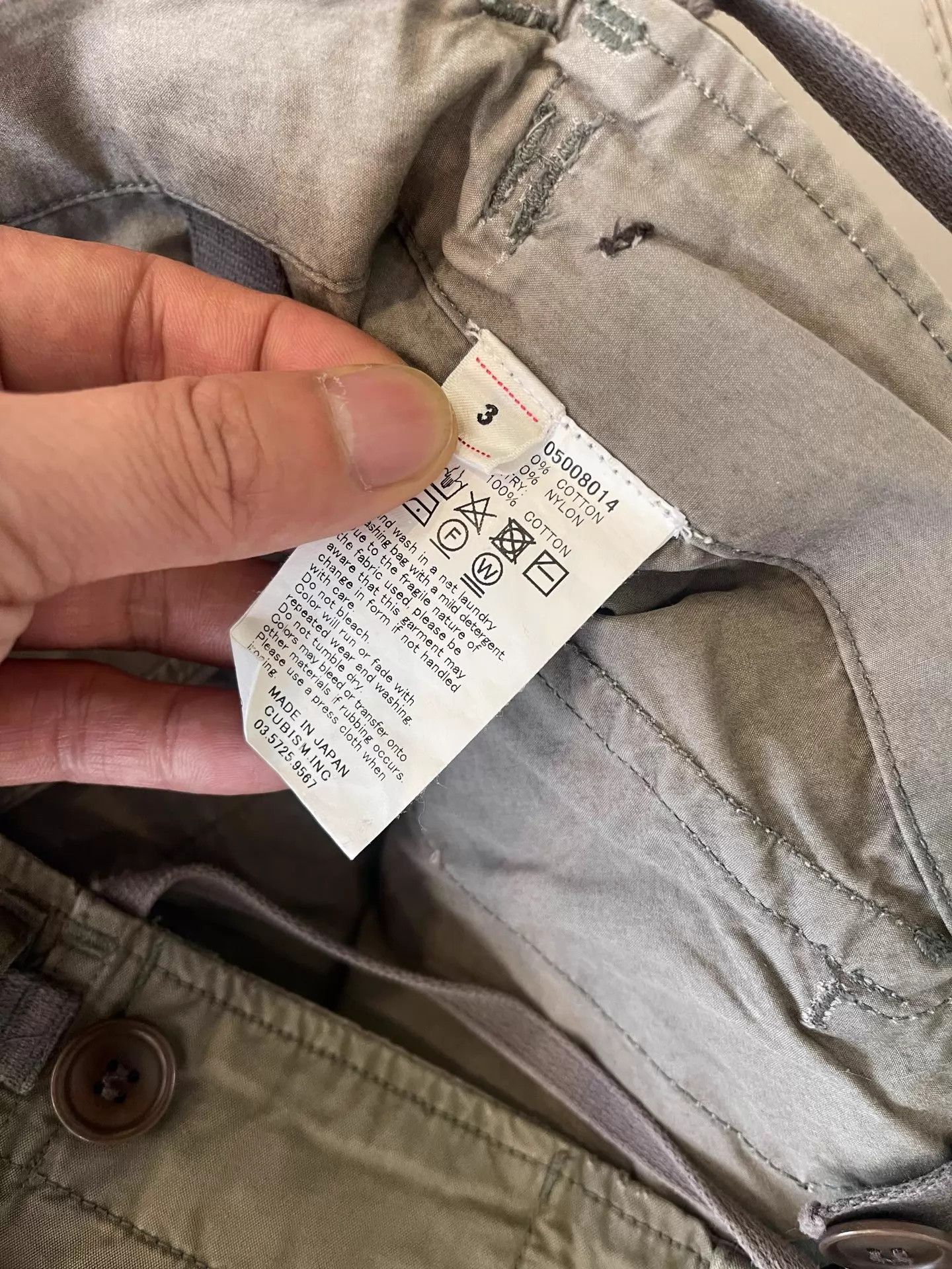 Visvim Military-Inspired Olive Green Shorts Size US 34 / EU 50 - 8 Thumbnail