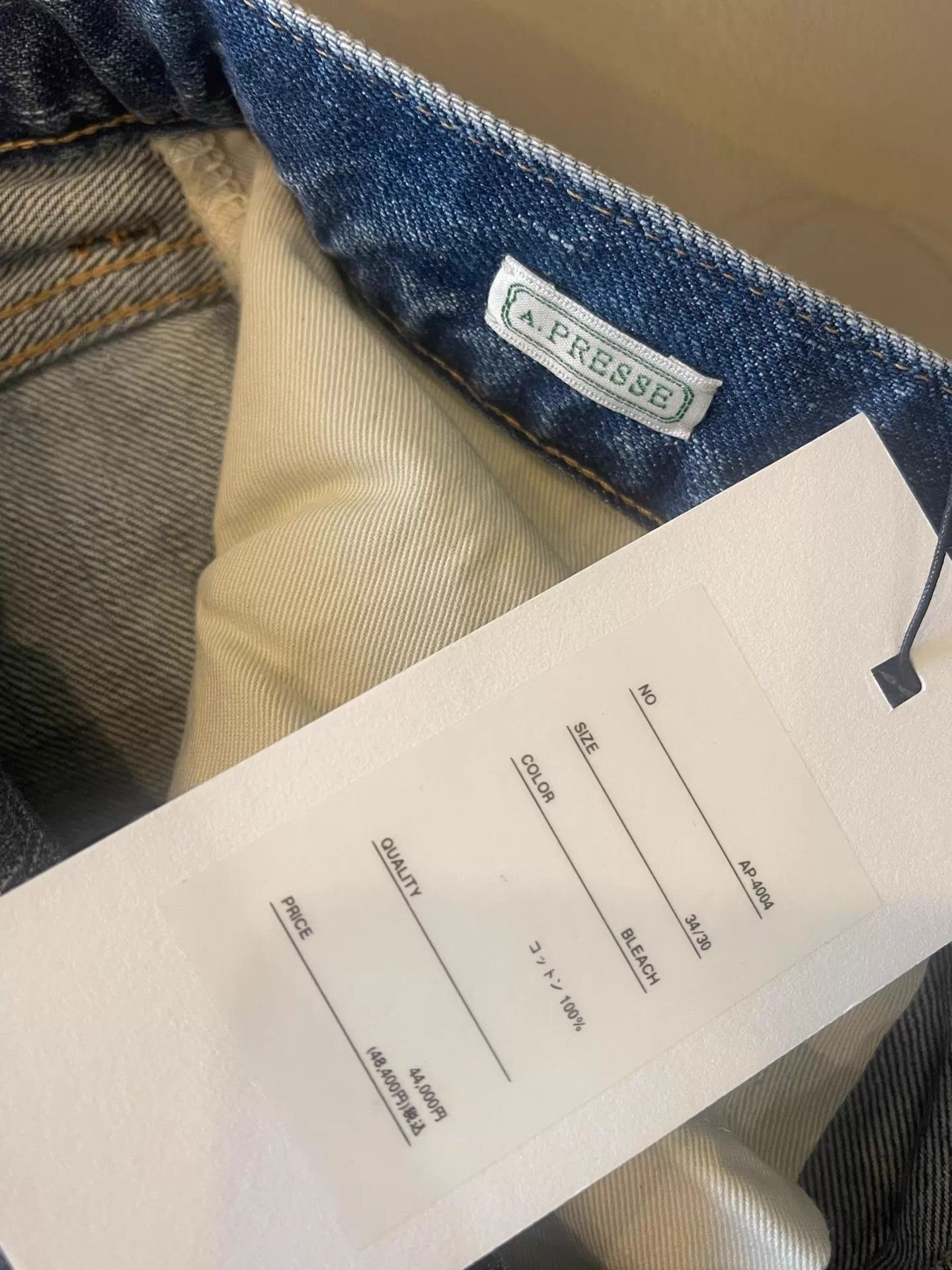 A.PRESSE Washed Tapered Denim Pants in Blue Size US 34 / EU 50 - 8 Thumbnail