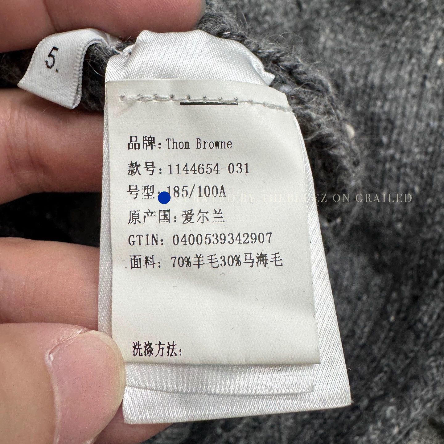 Thom Browne Black Knit Cardigan in Mohair Blend Size US XXL / EU 58 / 5 - 3 Thumbnail