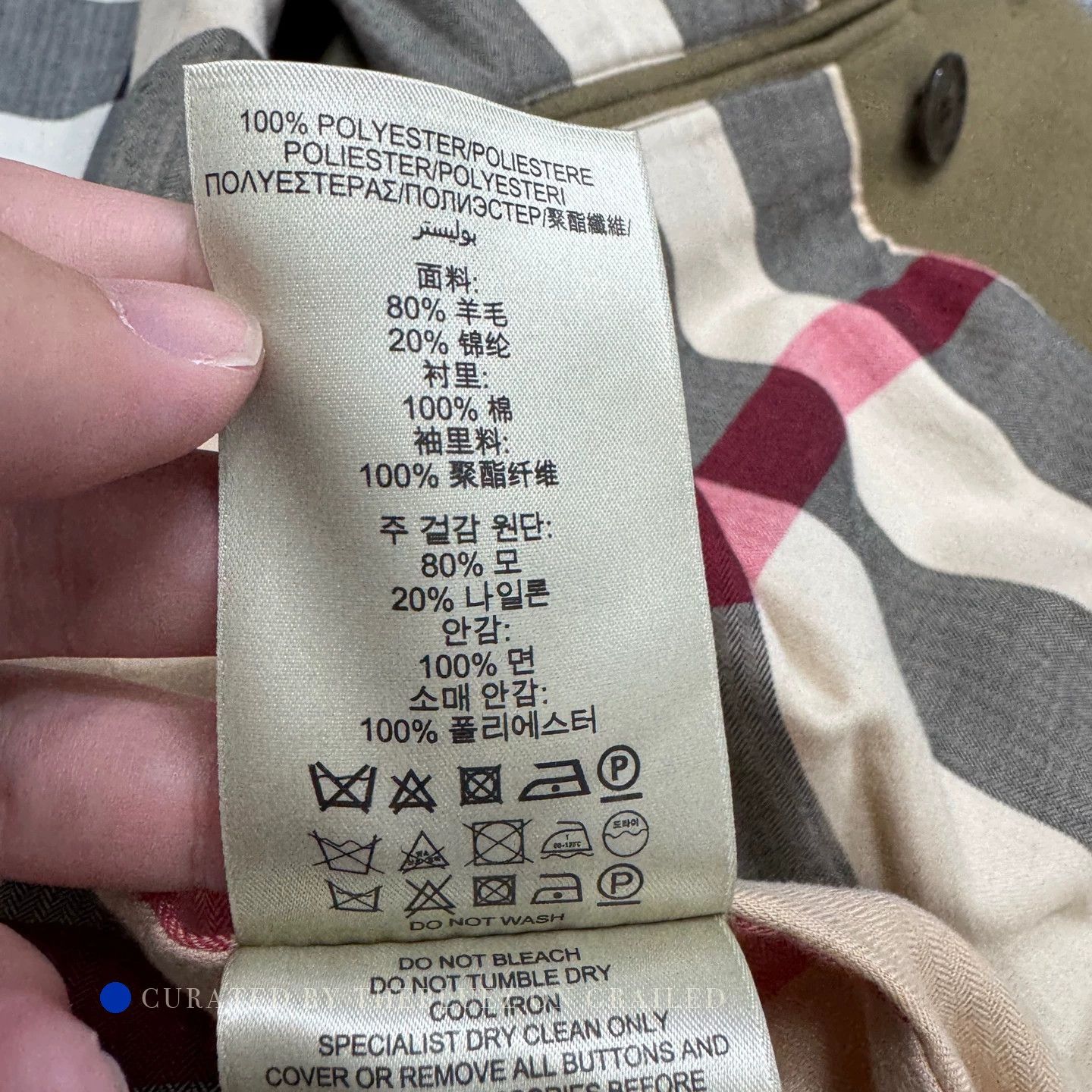 Burberry Classic Double-Breasted Wool Coat in Beige Size US L / EU 52-54 / 3 - 5 Thumbnail