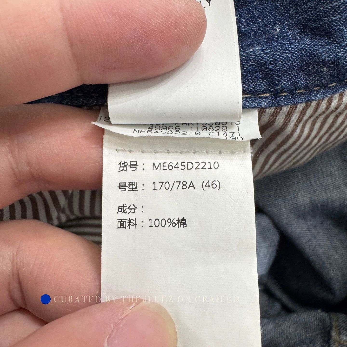 Brunello Cucinelli Washed Distressed Denim Jeans in Blue Size US 30 / EU 46 - 4 Thumbnail
