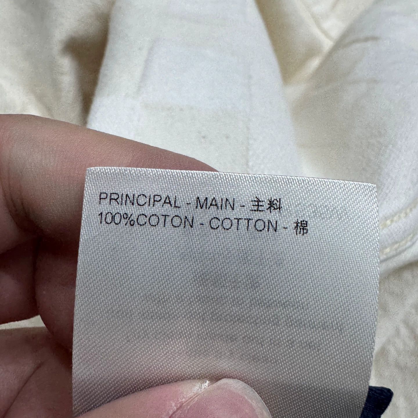 Louis Vuitton Damier Denim Short Sleeve Tee in White Size US L / EU 52-54 / 3 - 4 Thumbnail
