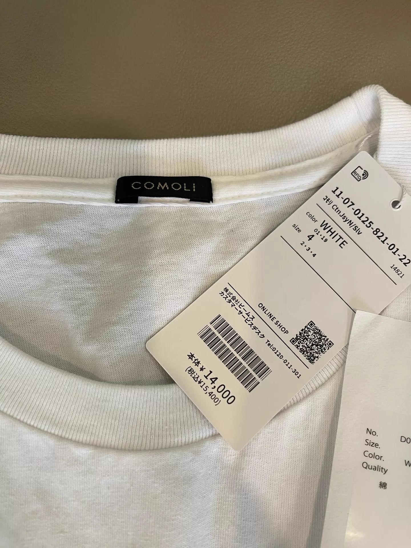 Comoli Classic White Pleated Cotton Tank Top Size US XL / EU 56 / 4 - 4 Thumbnail