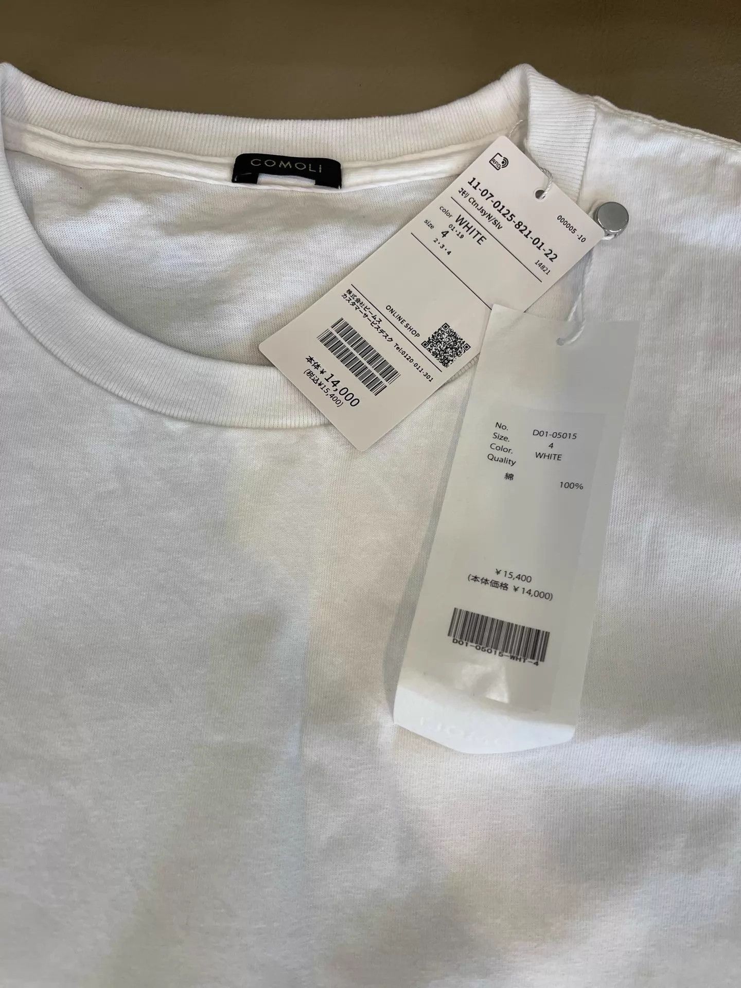 Comoli Classic White Pleated Cotton Tank Top Size US XL / EU 56 / 4 - 2 Thumbnail