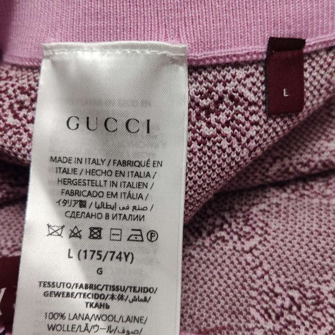 Gucci Gucci Women 30 Midi Skirts Size 30" / US 8 / IT 44 - 6 Thumbnail