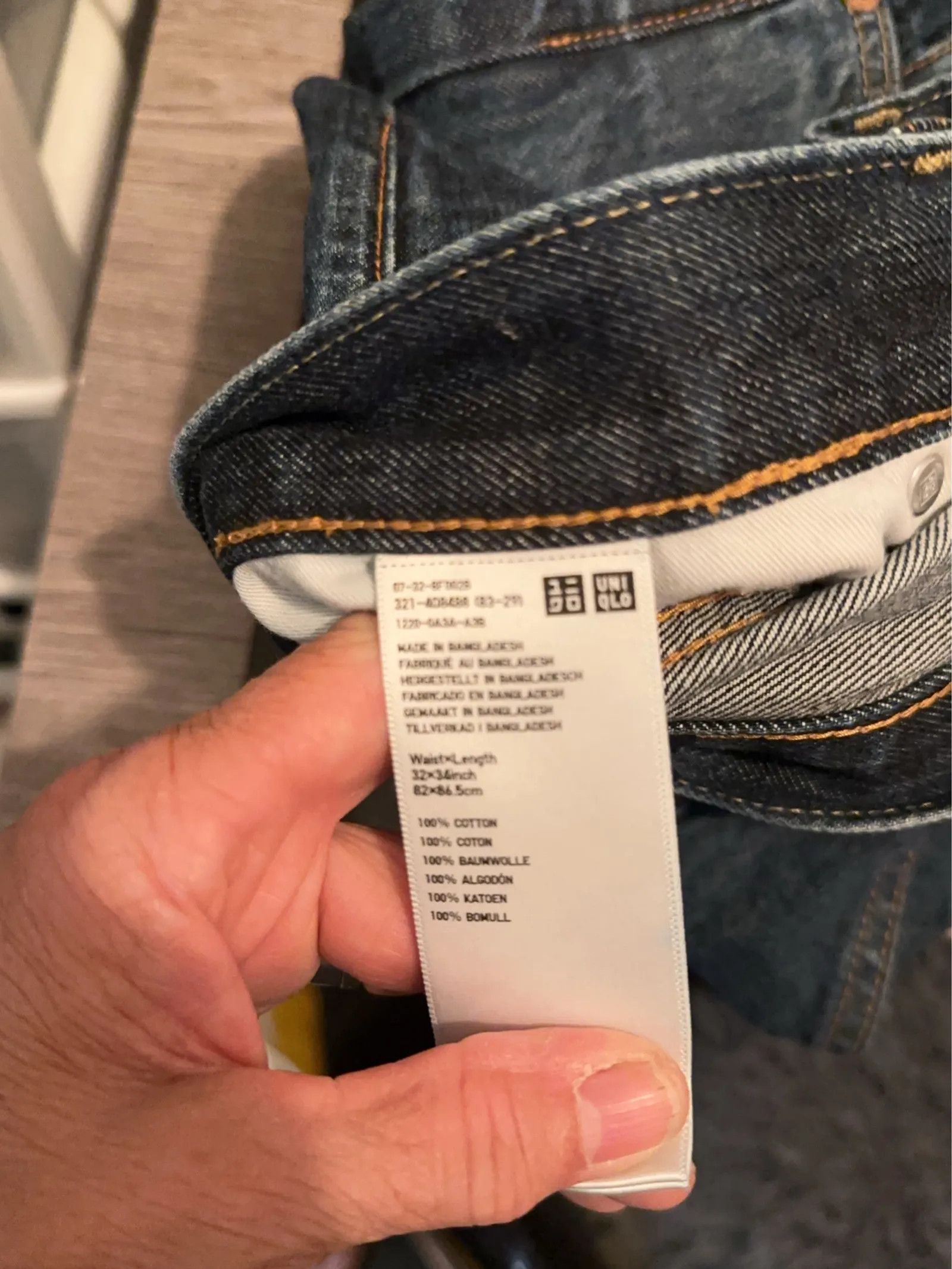 Uniqlo Uniqlo Jeans Size US 32 / EU 48 - 6 Thumbnail