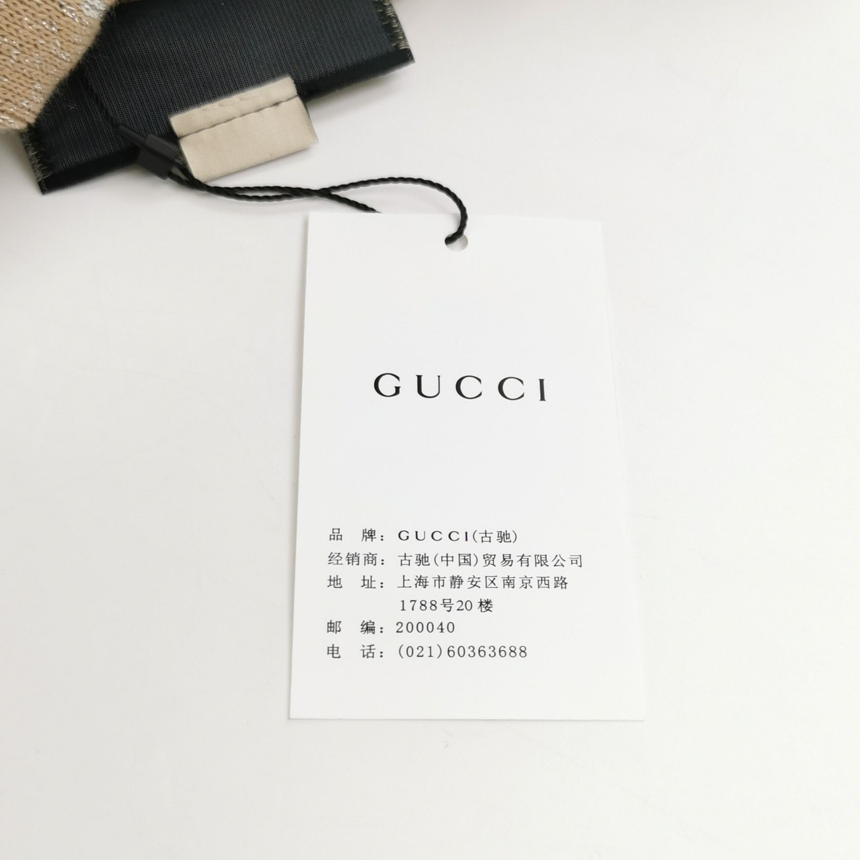 Gucci Gucci Women xxs Jackets Size XXS / US 00 / IT 34 - 4 Thumbnail