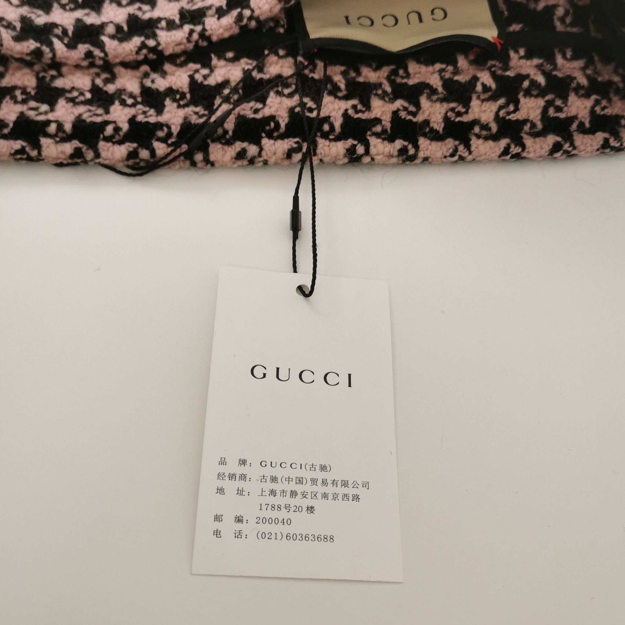 Gucci Gucci Women 36 Midi Skirts Size 36" / US 14 / IT 50 - 4 Thumbnail