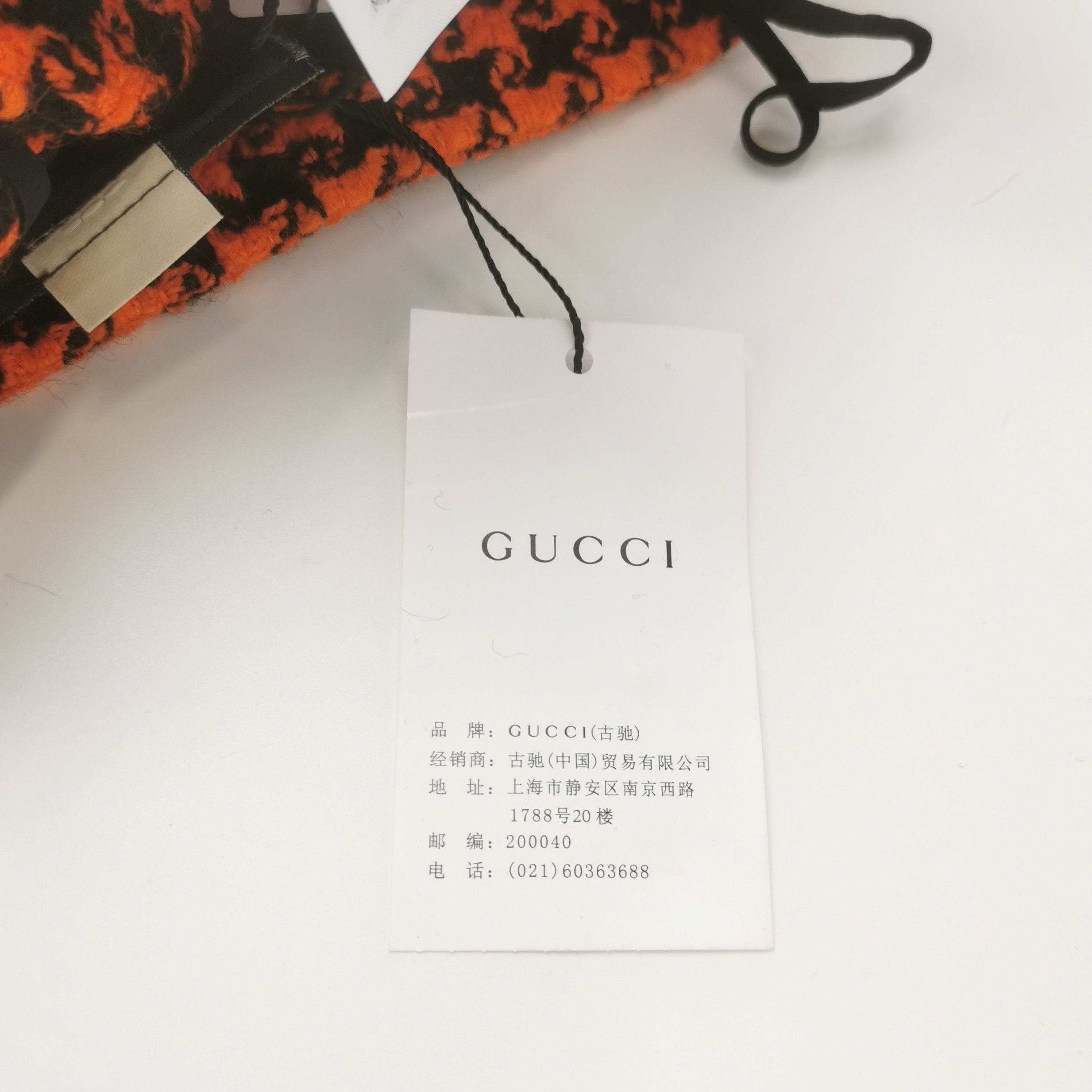 Gucci Gucci Women it_44 Midi Skirts Size 30" / US 8 / IT 44 - 5 Thumbnail