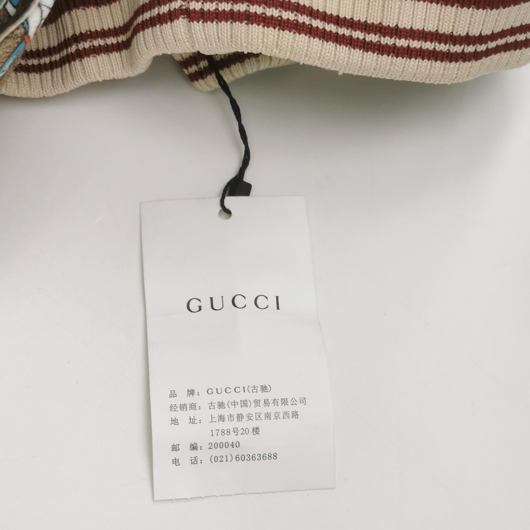 Gucci Gucci Women 26 Midi Skirts Size 26" / US 2 / IT 38 - 4 Thumbnail