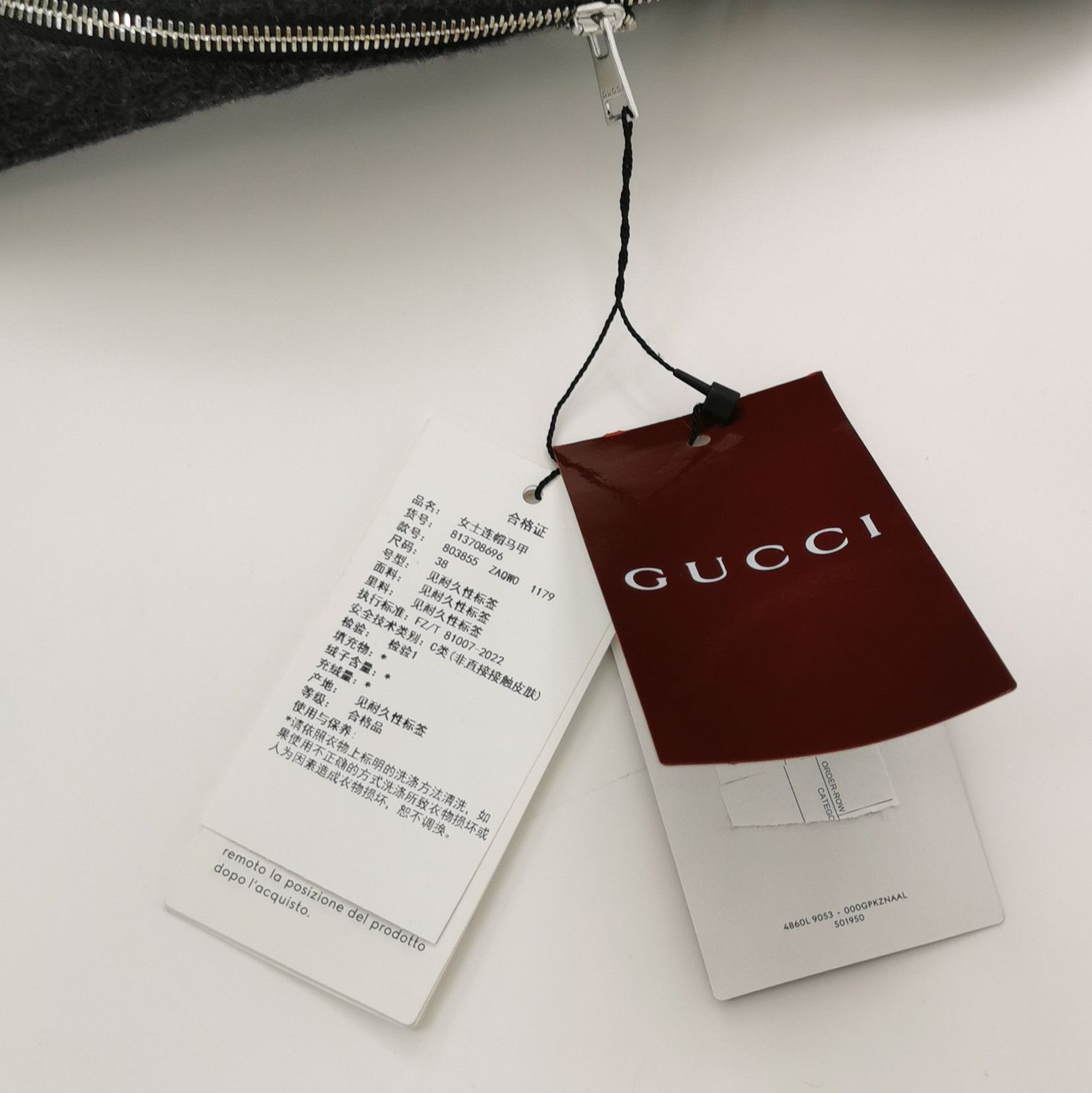 Gucci Gucci Women it_38 Vests Size XS / US 0-2 / IT 36-38 - 4 Thumbnail