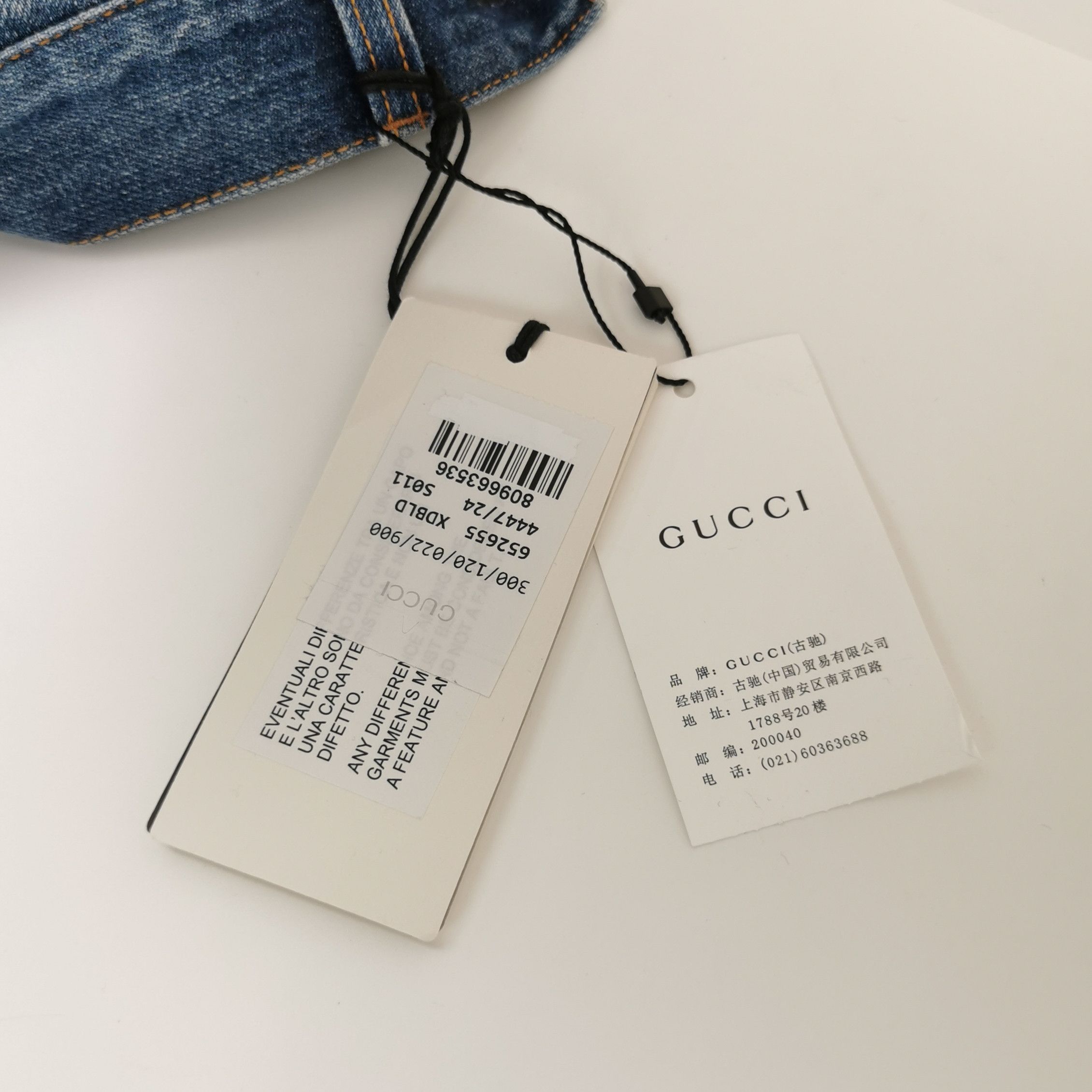 Gucci Gucci Women 26 Shorts Size 26" / US 2 / IT 38 - 5 Thumbnail