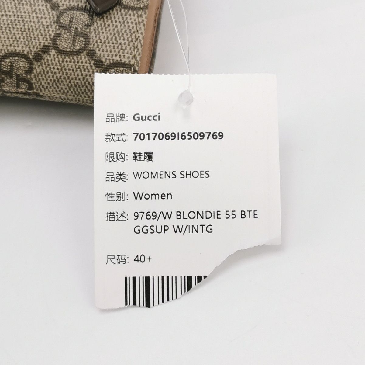 Gucci Gucci Women 10-5 Boots Size US 10.5 / IT 40.5 - 6 Thumbnail