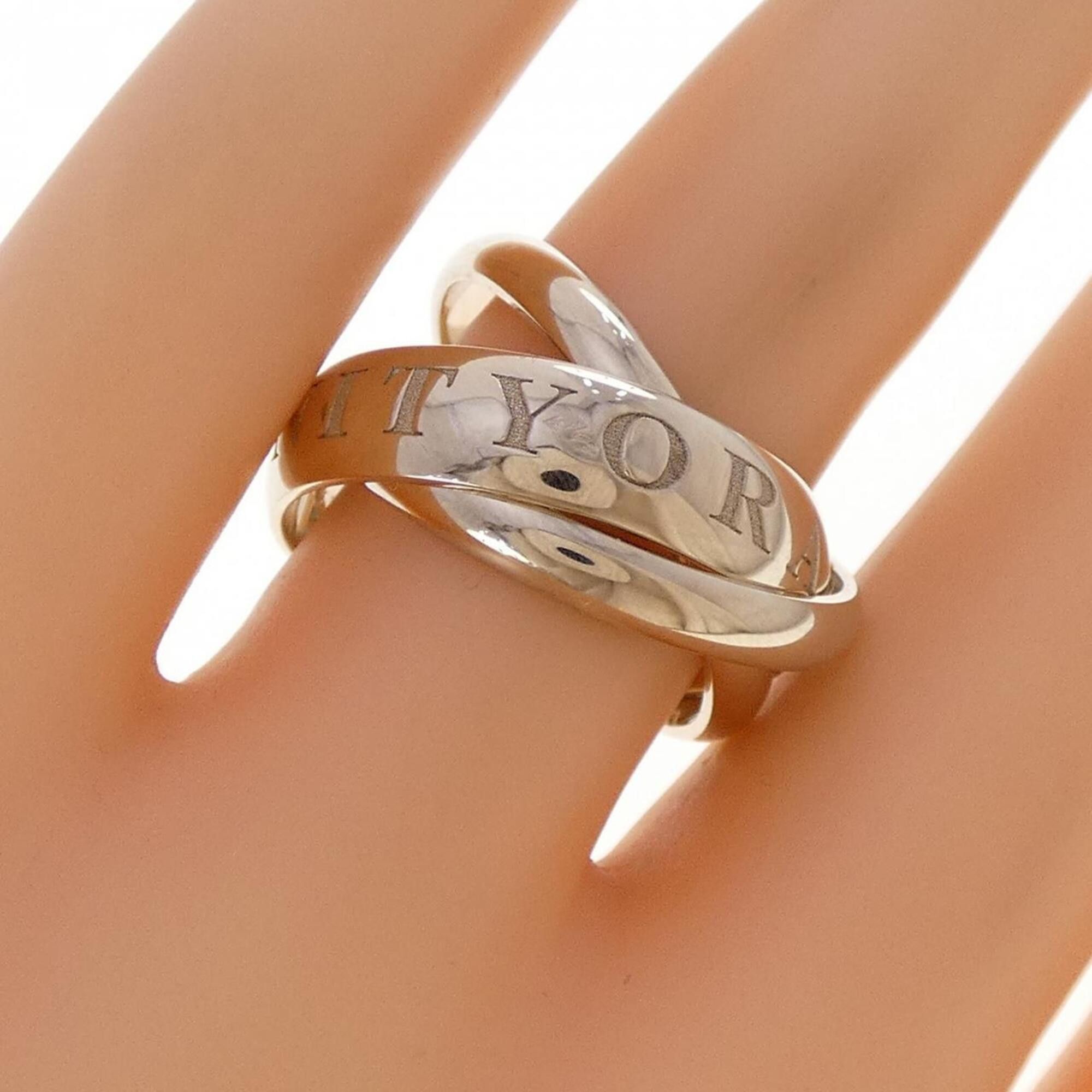 Cartier Cartier Trinity 1998 Christmas Limited Edition Ring Size ONE SIZE - 5 Thumbnail