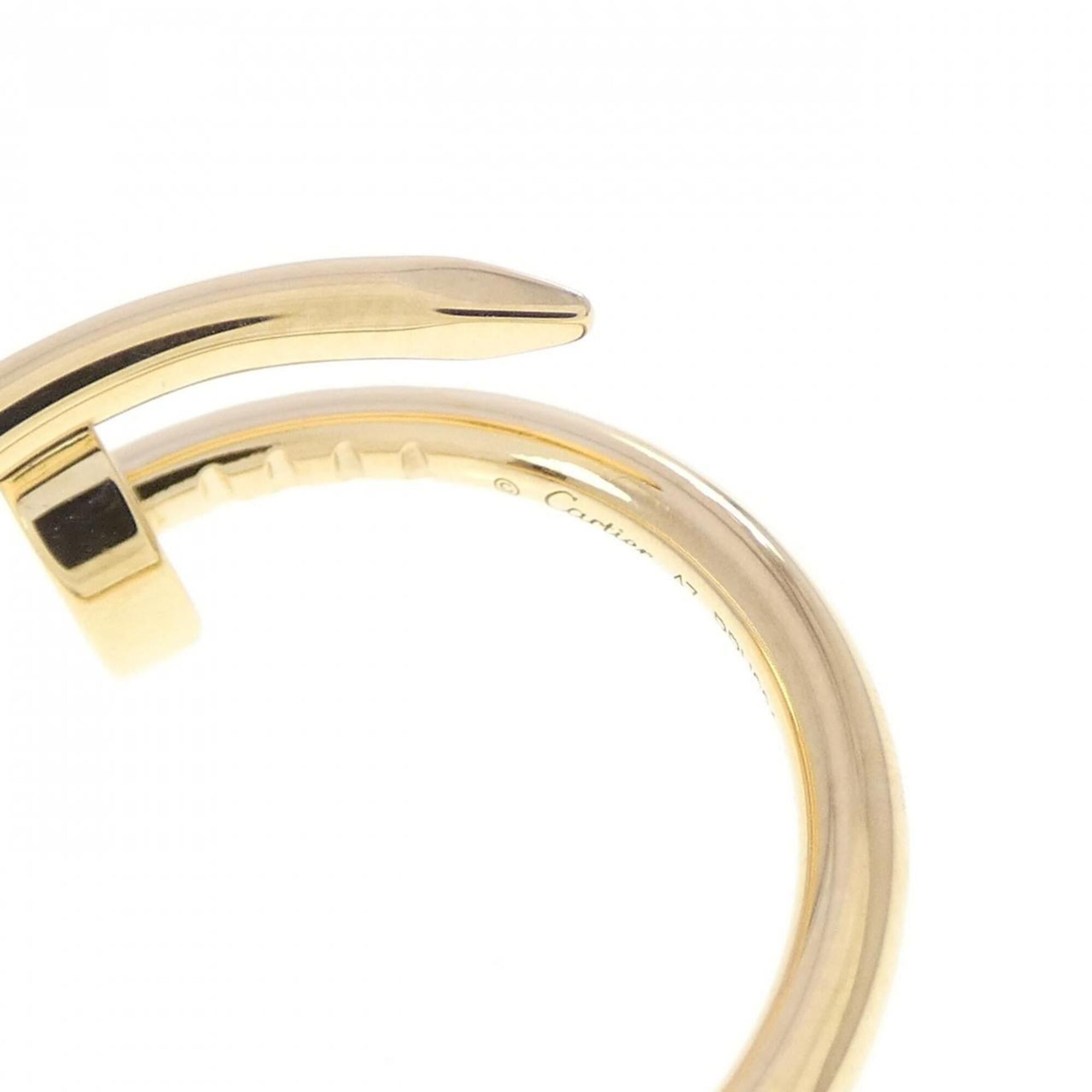 Cartier Cartier Juste un Clou Small Ring Size ONE SIZE - 4 Thumbnail